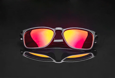 Paire de lunettes